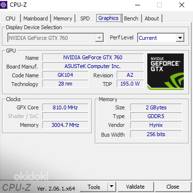 Игровой компьютер / GTX 760 / Intel i5 4690 3,5 ГГц (фото #8)
