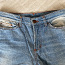Just Cavalli naiste teksad, suurus 28 (foto #2)