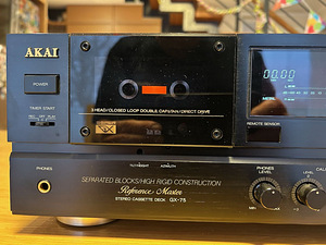 AKAI GX-75 (3 foto / 10)