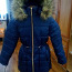 Зимова курточка (фото #1)