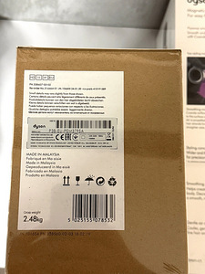 Dyson Supersonic,replika (3 foto / 7)