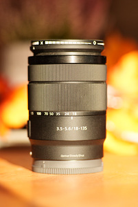 Sony E 18-135mm f/3.5-5.6 OSS, Hoya Variable Density II (3 фото из 5)