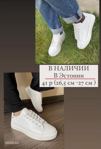 Туфли