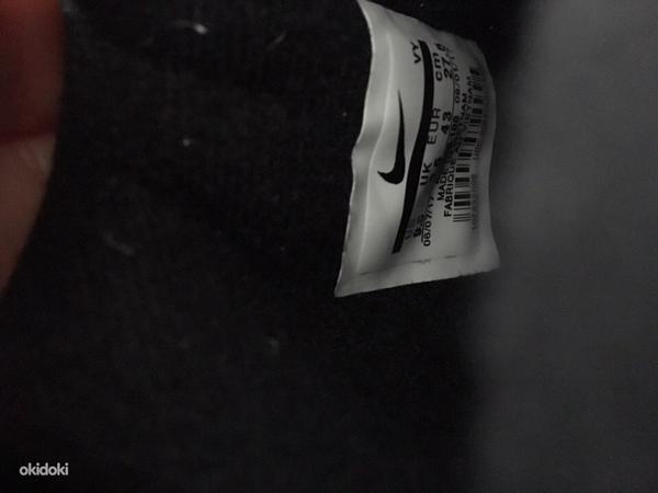 Uued Nike Air More Money (foto #2)