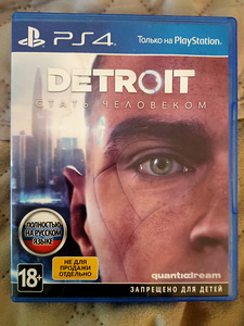 Detroit (1 foto / 1)