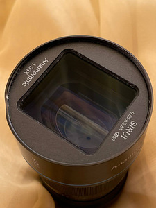Sirui 50mm F1.8 1.33x anamorphic Sonyle (8 foto / 9)