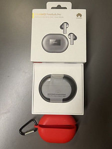 UUED! Huawei Freebuds pro mürasummutavad kõrvaklapid ja karp (1 foto / 1)