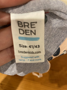 Breden müts 41/43 (3 foto / 3)