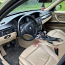 Продам/обменяю BMW e90 320d 120kw 6 механика (фото #5)