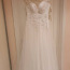 Свадебное платье 42-44,сапоги 37,фата,подъюбник, накидка (фото #2)
