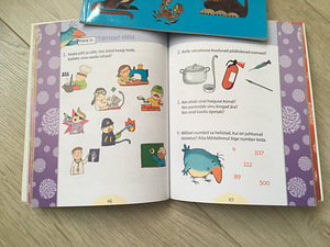 Детские книги (4 фото из 5)
