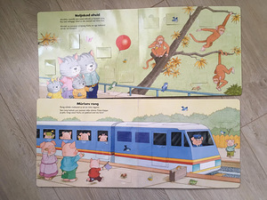 Детские книги (6 фото из 7)