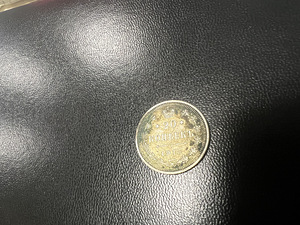 20 копеек 1915 (1 фото из 2)