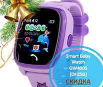 Умные смарт часы smart baby watch gw400s