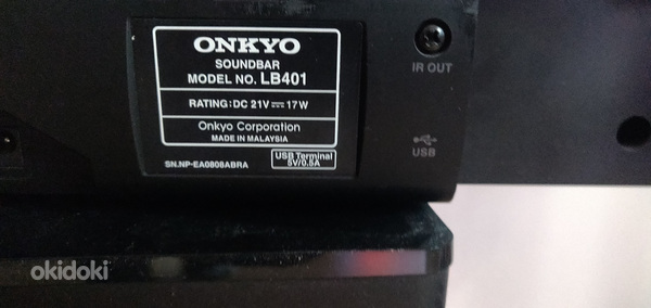 Soundbar