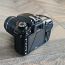 D7500 kaamera + 2 objektiivi + kott + SD kaart + 2 akut (foto #2)