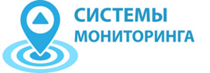 Глонасс GPS-трекер