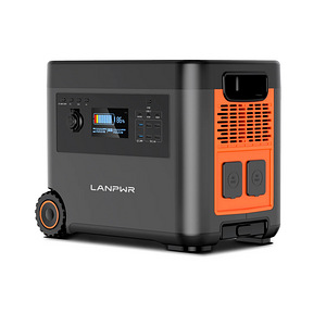 Akujaam kaasaskantav 2500w (3 foto / 8)