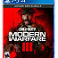 Call Of Duty Modern Warfare III PS4 (foto #2)