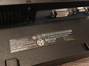 Monitor Dell P2211Ht 22'' (4 foto / 6)