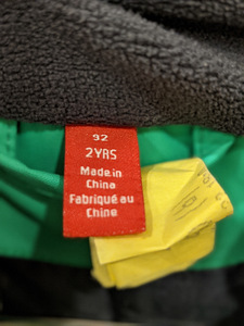 92 - Lego Wear Talve Lastekombe / Baby Winter Romper (5 foto / 6)