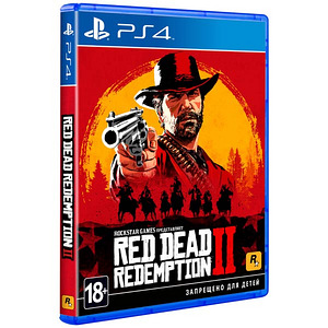 PlayStation 4 mängud (2 foto / 6)