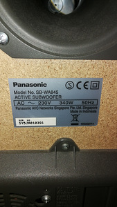 Kodukino Panasonic DVD Theater sound system (5 foto / 8)