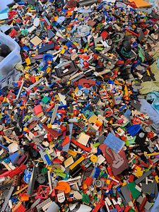 Lego 52 KG (3 foto / 8)