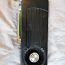 Lenovo GTX760 2GB Erazer X510 (фото #1)