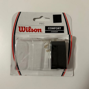 Tennisereket Wilson Pro Staff 26 V12.0 (8 foto / 8)