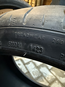 Pirelli P Zero suverehvid 215/40 R18 (3 foto / 9)