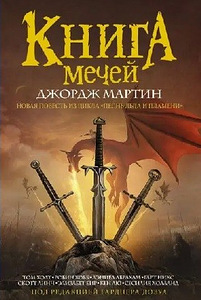Lovecraft ja palju muud. (8 foto / 9)