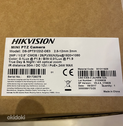 Hikvision DS-2PT3122IZ-DE3 360° pöörd kaamera, 2MP (foto #5)