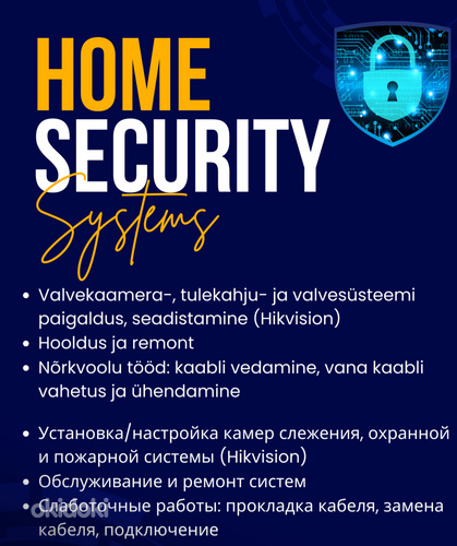 Установка/продажа камер, Ремонт компьютеров