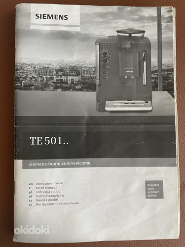 Siemens TE 501 (foto #4)