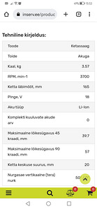 Ketassaag 18V BKS18C2-0 4935478635 AEG (3 foto / 3)