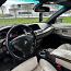 BMW 745d (фото #5)