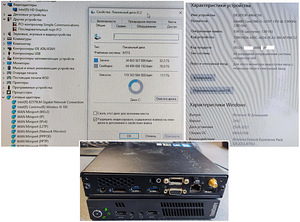 Lenovo ThinkCentre M92p, i5-3470T (2 foto / 2)