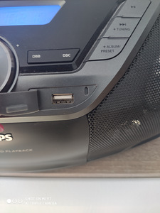 Philips muusikakeskus + raadio (2 foto / 5)