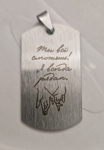 Graveerimine