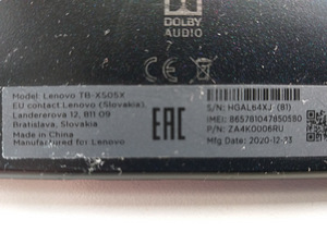 Lenovo tahvelarvuti (3 foto / 5)