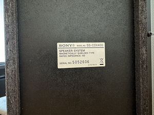 Sony muusikakeskus (3 foto / 4)