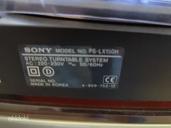 SONY PS-LX 150H (фото #5)