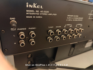 INKEL AD 2220 (4 foto / 6)