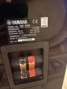 Täielik Yamaha helisüsteemi komplekt (9 foto / 10)