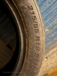 Suverehvid 215/55R18 Kumho ECSTA HS51 (4 foto / 6)