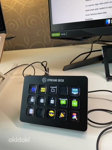 Elgato Stream Deck MK.2