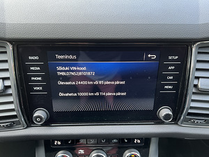 Продается Skoda Kodiaq Ambition 4*4 (15 фото из 15)