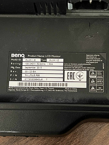 Monitor 24" 144Hz BenQ XL2411Z 1920x1080 (4 foto / 4)