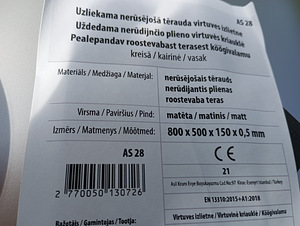 Müüa uus köögivalamu 800 × 500 mm (1 foto / 7)